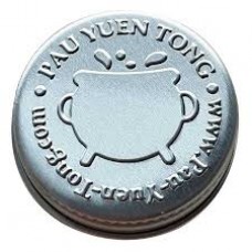 Pau Yuen Tong