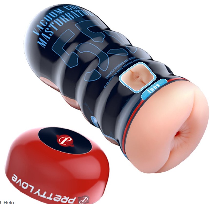 masturbator-vacuum-cup-anus-natural masturbator-vacuum-cup-anus-natural